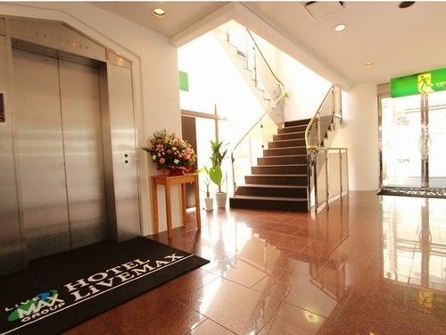 Hotel Livemax Budget Utsunomiya Exterior foto