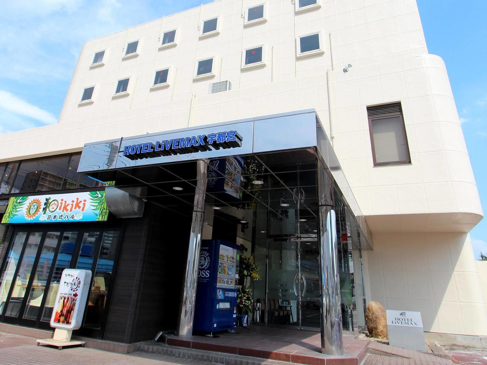 Hotel Livemax Budget Utsunomiya Exterior foto